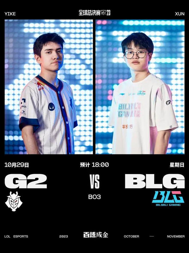 也让高尔夫 也让高尔夫