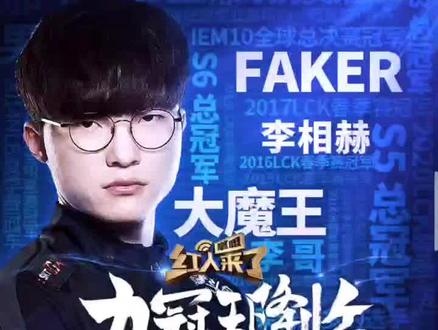 现国足崛起 现国足崛起