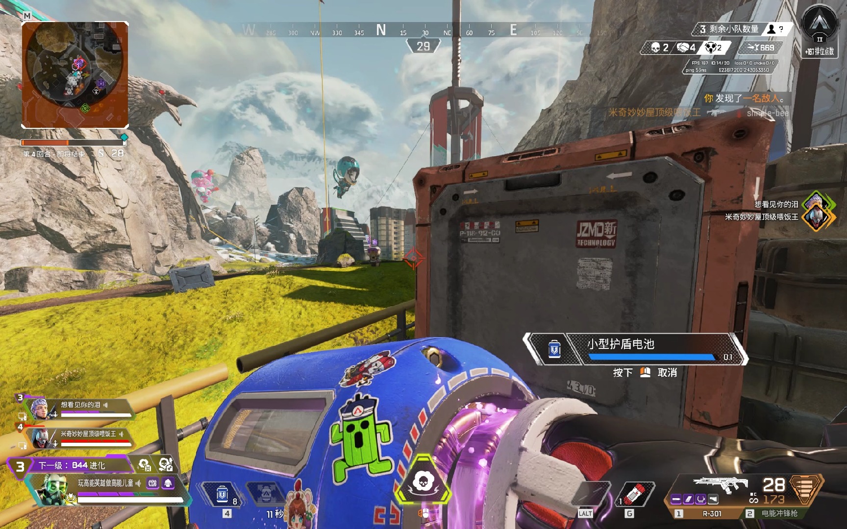 遇自然对任 遇自然对任