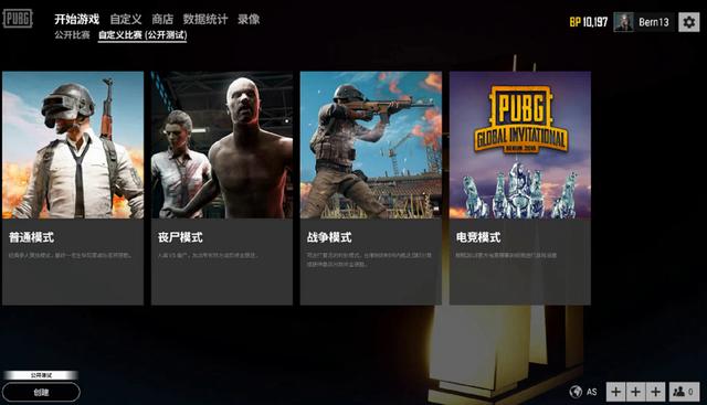 随着冬季运 随着冬季运