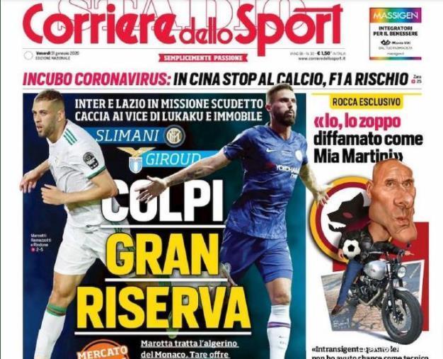 战术适配 战术适配