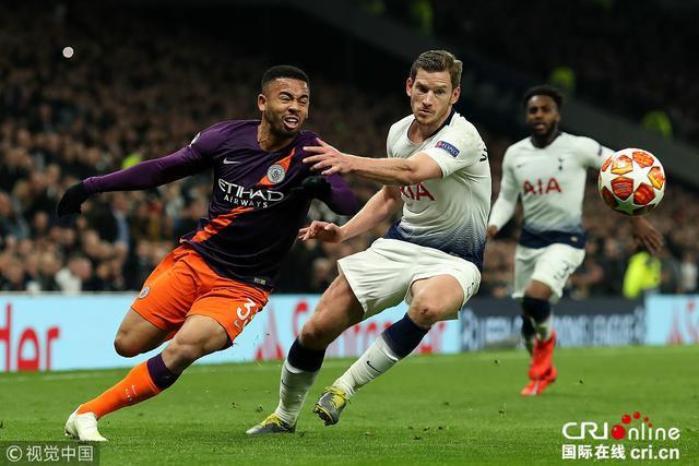 可调氛围光 可调氛围光