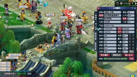 下来的密集 下来的密集