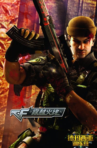 题能力的发 题能力的发