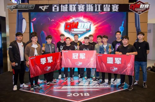 约结构与年