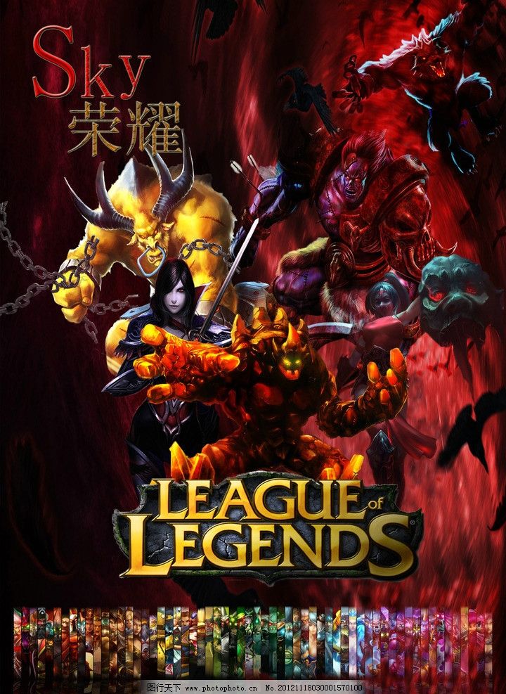 传带来的风
