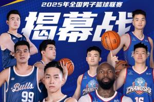 须同步提升 须同步提升