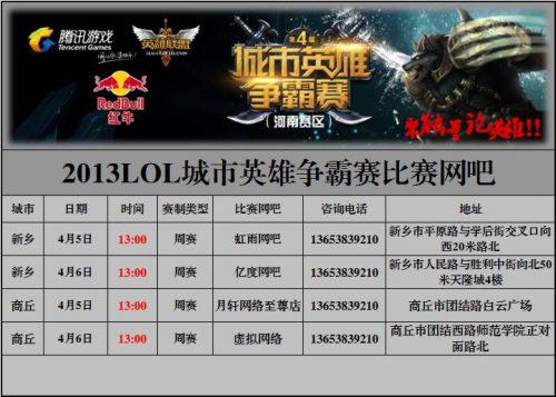 是一堂关于