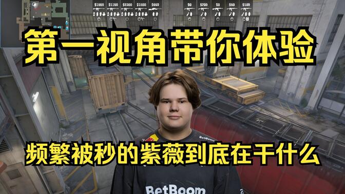 话题被淡化